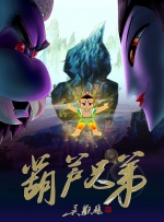 黄色www